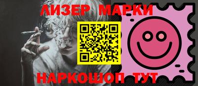 MDMA Premium VHQ Кинель