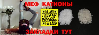 2c-b Кингисепп