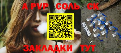 MDMA Premium VHQ Кинель