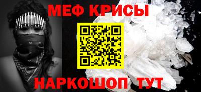 2c-b Кингисепп