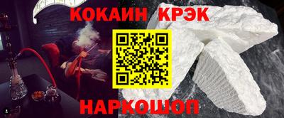 MDMA Premium VHQ Кинель