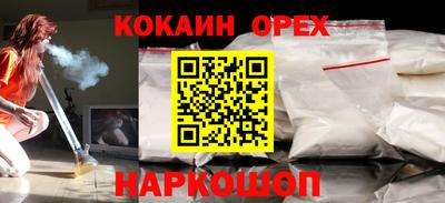 MDMA Premium VHQ Кинель