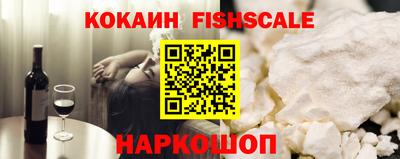 соль курить ск Кимры