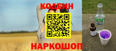 MDMA Premium VHQ Кинель