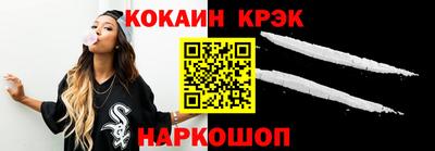 MDMA Premium VHQ Кинель