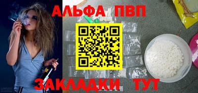 соль курить ск Кимры