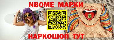 MDMA Premium VHQ Кинель