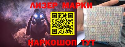 соль курить ск Кимры