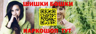 соль курить ск Кимры
