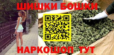 соль курить ск Кимры