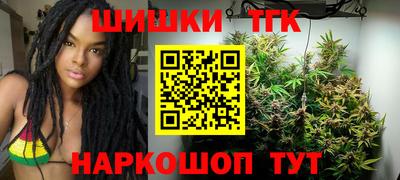 амфетамин Лесосибирск