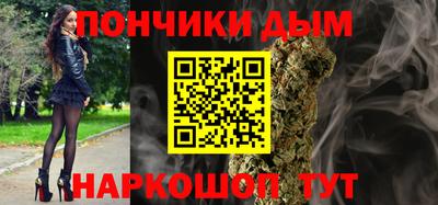 2c-b Кингисепп