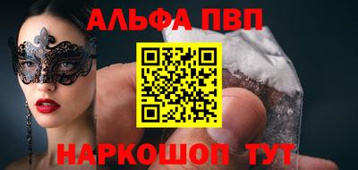 MDMA Premium VHQ Кинель