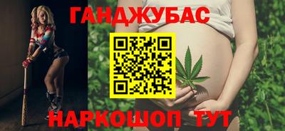 соль курить ск Кимры