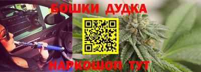 2c-b Кингисепп