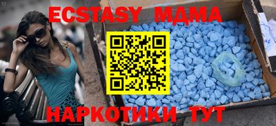 соль курить ск Кимры