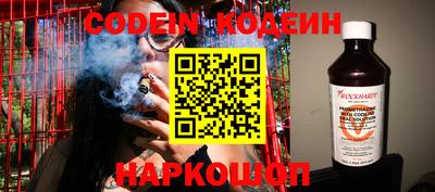 MDMA Premium VHQ Кинель