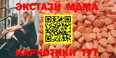 соль курить ск Кимры