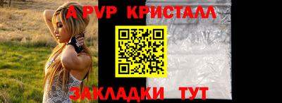 соль курить ск Кимры