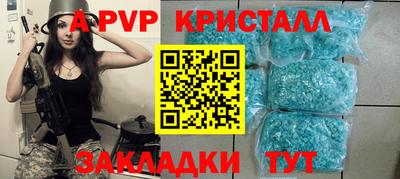 соль курить ск Кимры