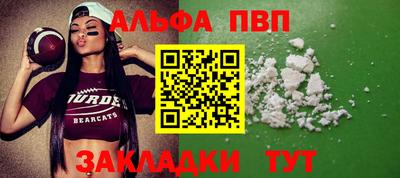 соль курить ск Кимры