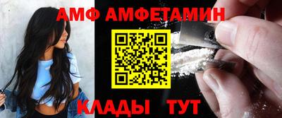 2c-b Кингисепп