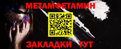 MDMA Premium VHQ Кинель