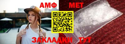 MDMA Premium VHQ Кинель
