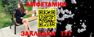 MDMA Premium VHQ Кинель
