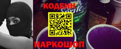 соль курить ск Кимры