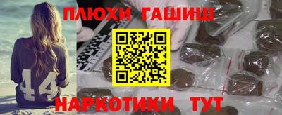 MDMA Premium VHQ Кинель