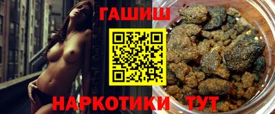 соль курить ск Кимры