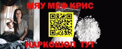 соль курить ск Кимры