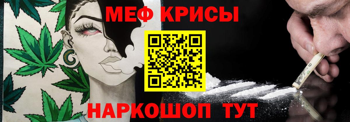 Лсд 25 Югорск